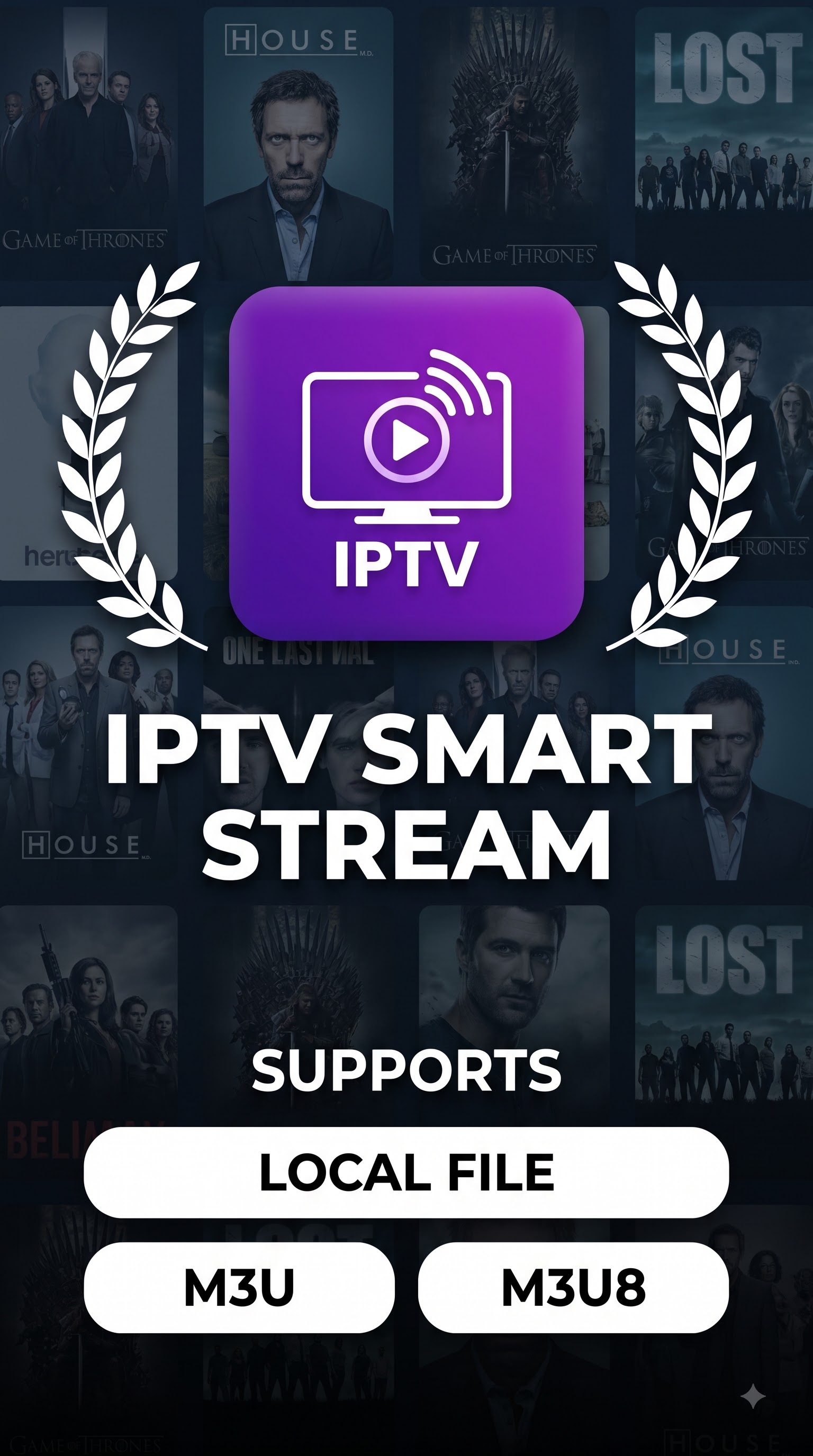 JV IPTV Pro